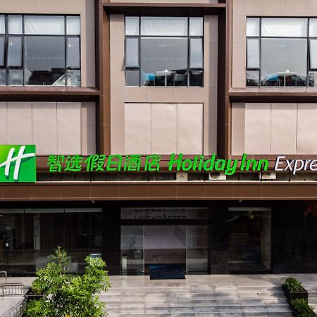 Holiday Inn Express Shantou City Center By Ihg מראה חיצוני תמונה