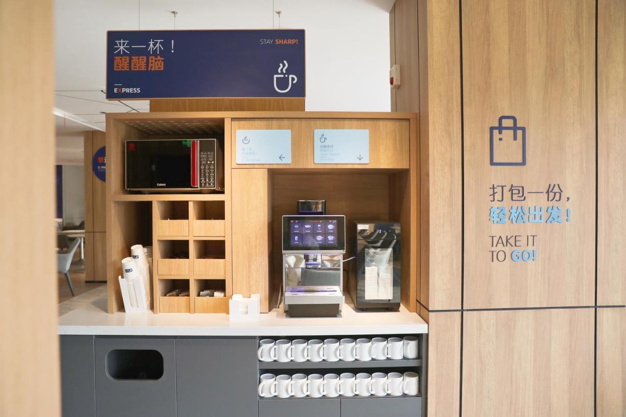 Holiday Inn Express Shantou City Center By Ihg מראה חיצוני תמונה