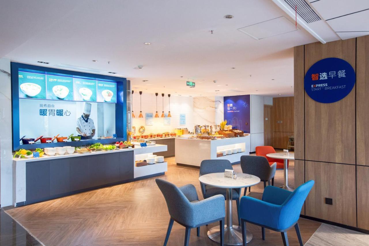 Holiday Inn Express Shantou City Center By Ihg מראה חיצוני תמונה