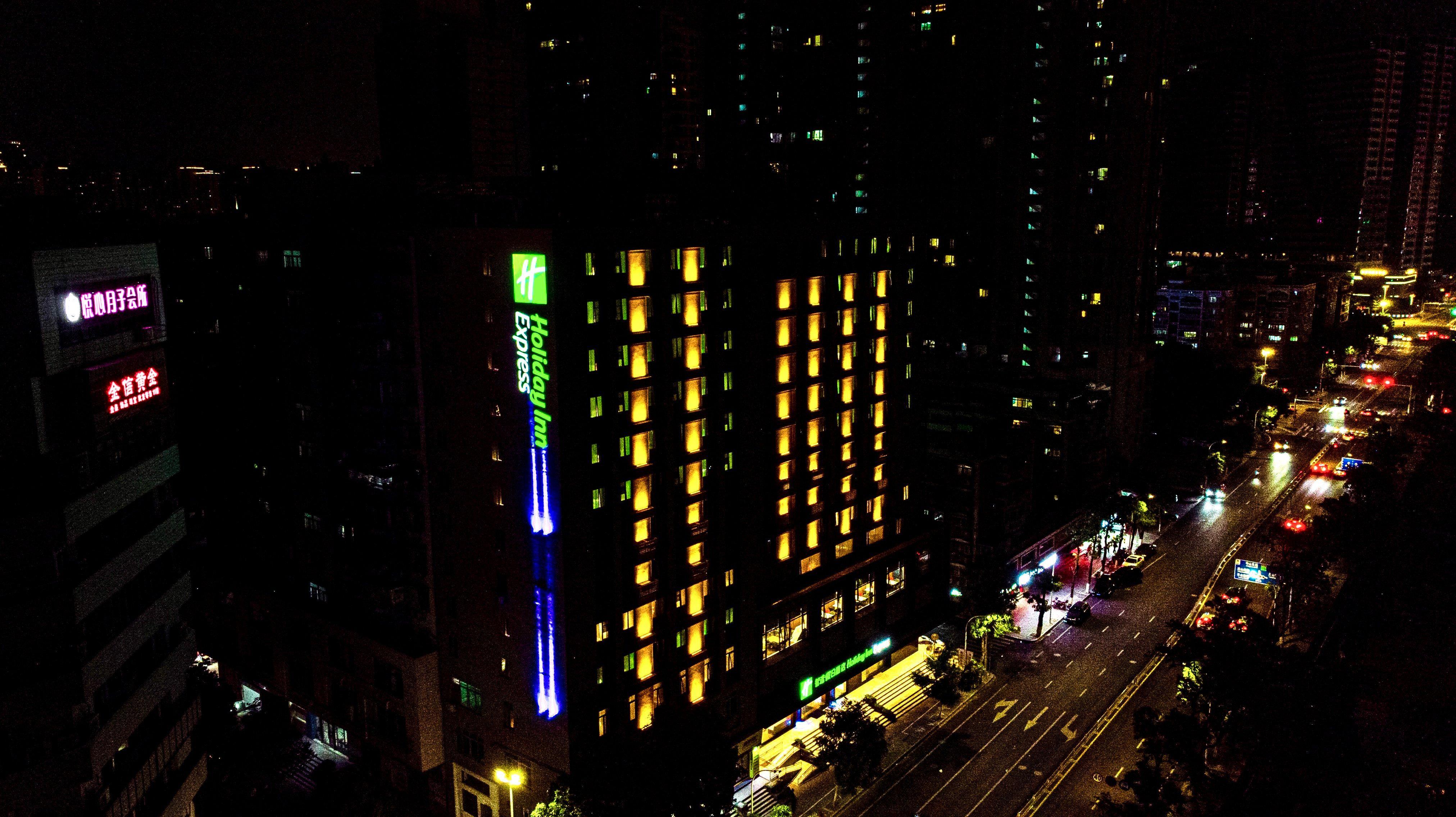 Holiday Inn Express Shantou City Center By Ihg מראה חיצוני תמונה