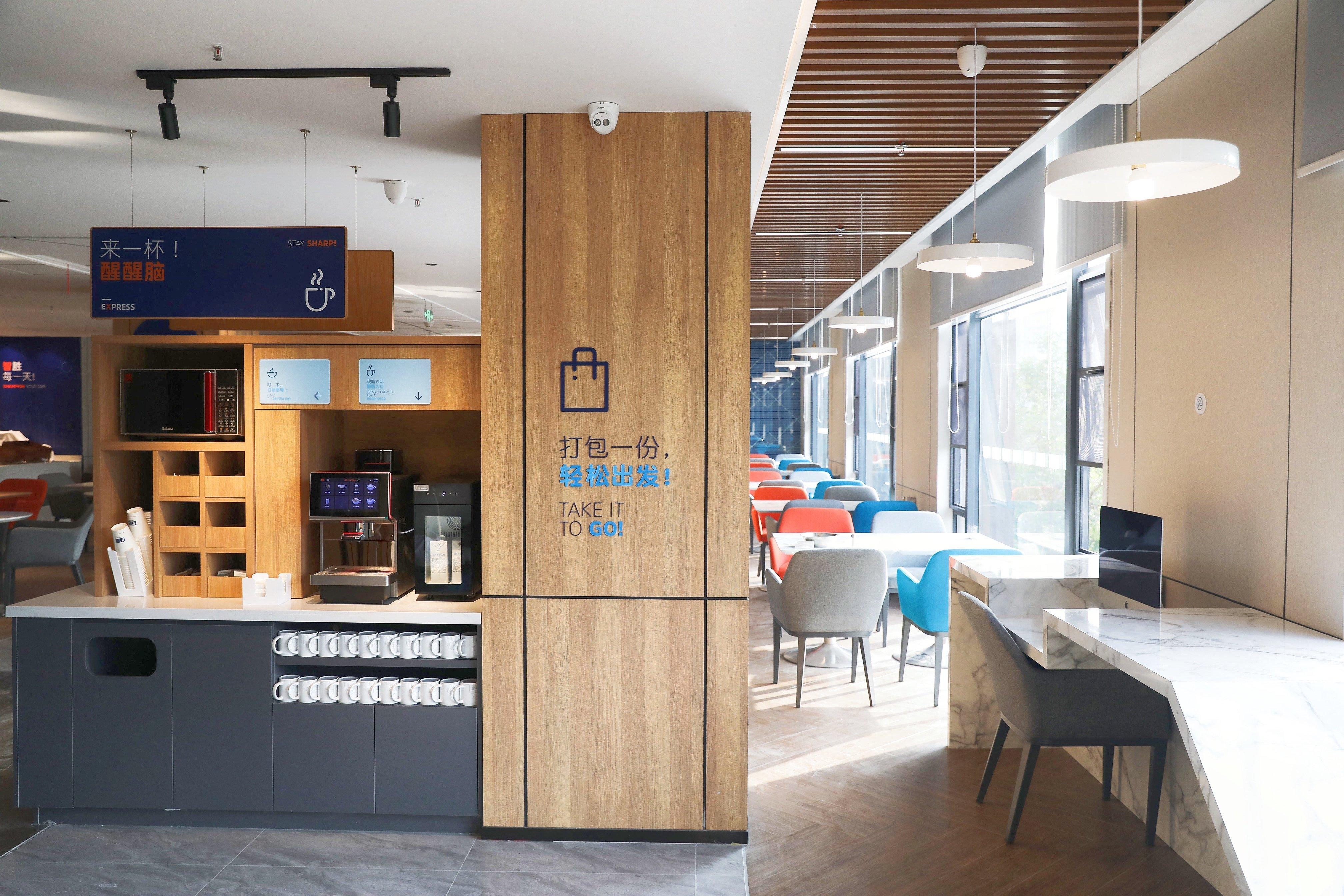 Holiday Inn Express Shantou City Center By Ihg מראה חיצוני תמונה