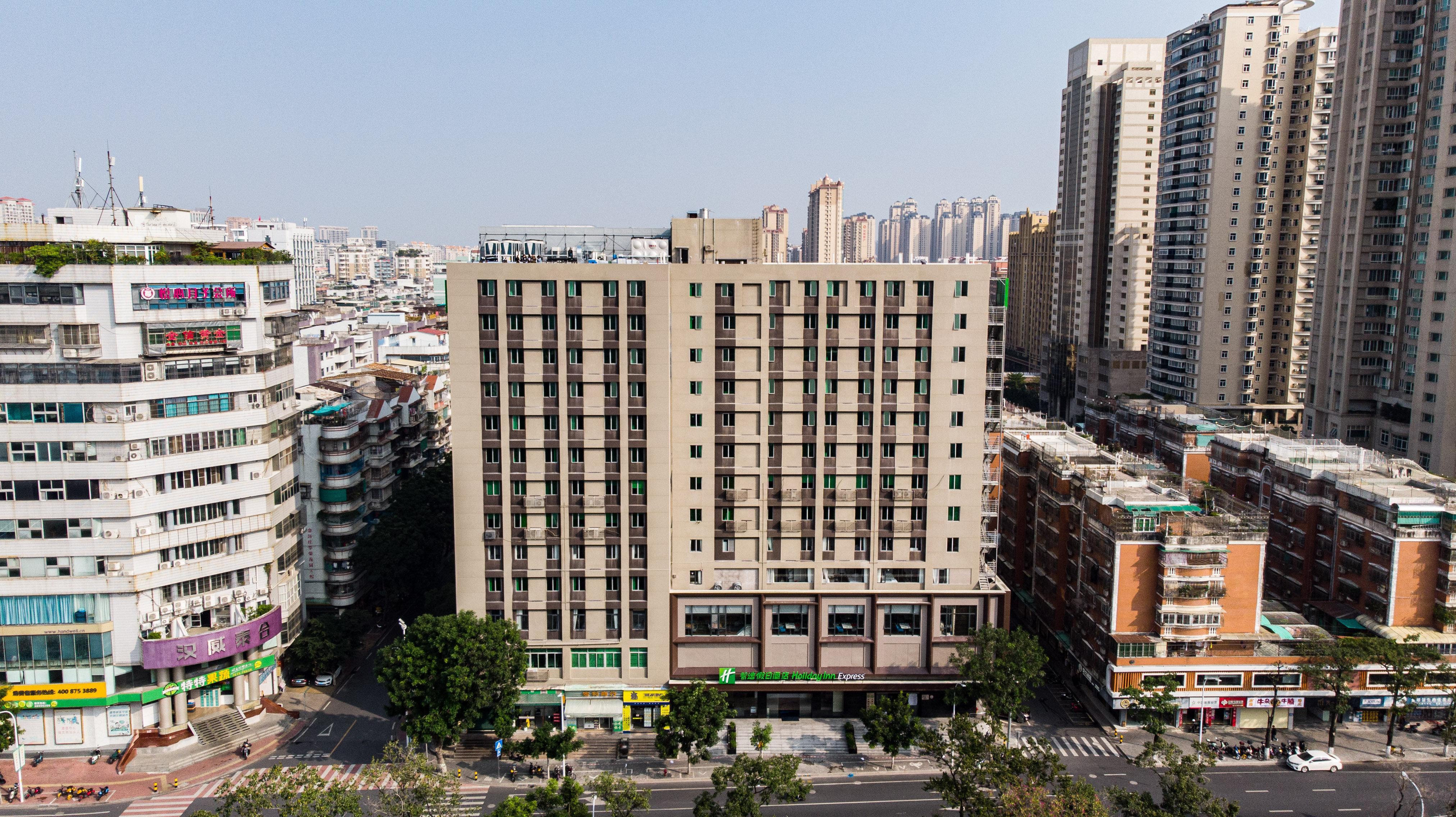 Holiday Inn Express Shantou City Center By Ihg מראה חיצוני תמונה