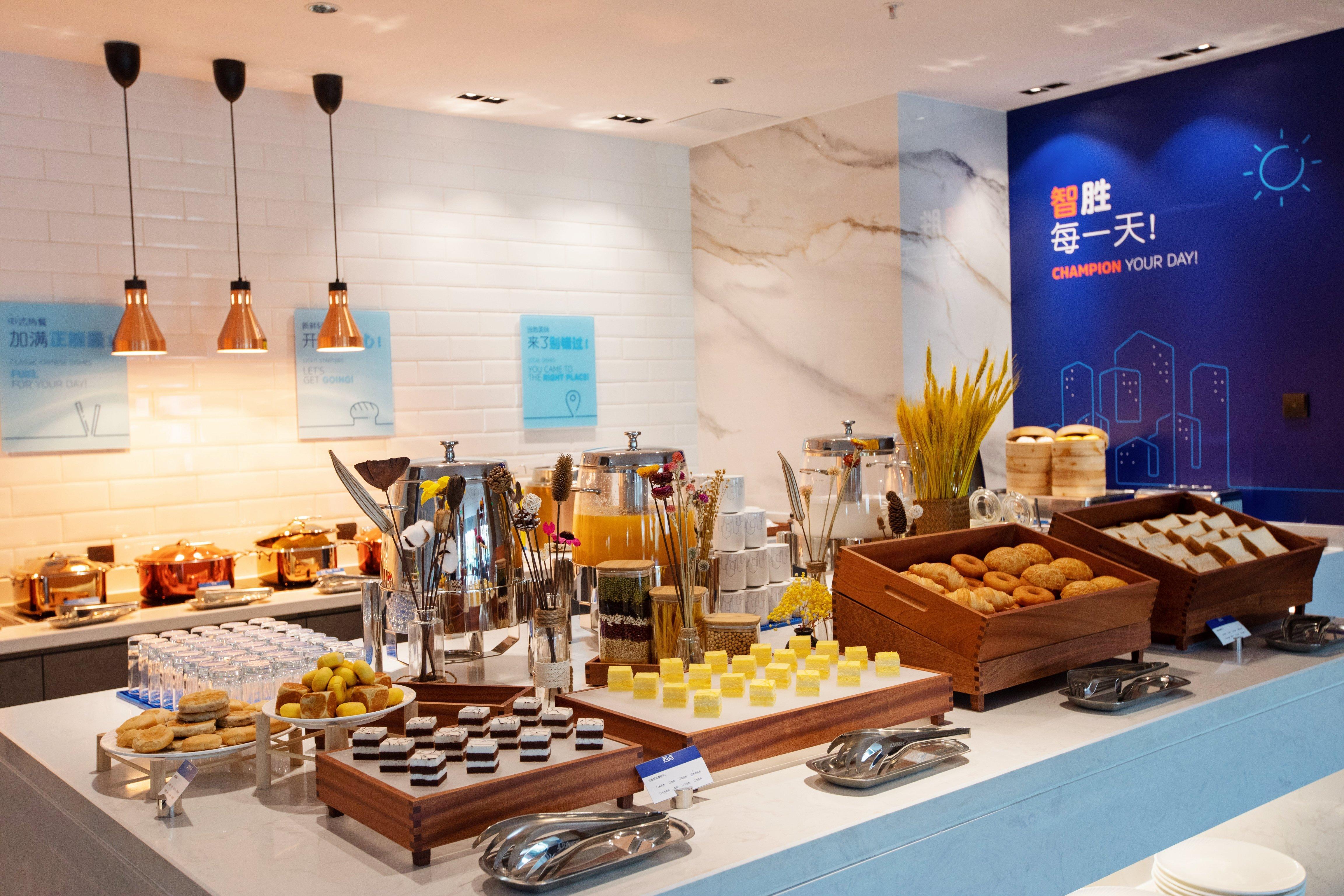Holiday Inn Express Shantou City Center By Ihg מראה חיצוני תמונה