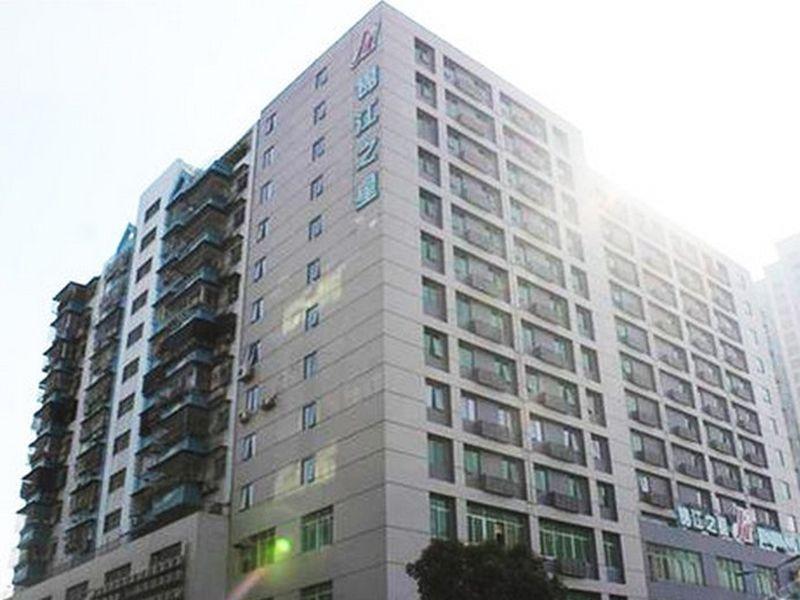 Holiday Inn Express Shantou City Center By Ihg מראה חיצוני תמונה