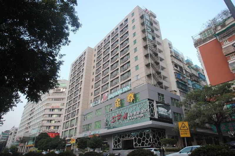 Holiday Inn Express Shantou City Center By Ihg מראה חיצוני תמונה